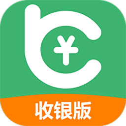 仓巴收银app 安卓版