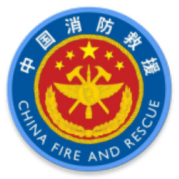 消防智慧营区app 安卓版