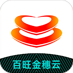 百旺金穗云app官方版