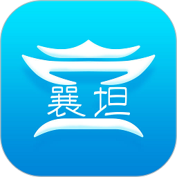 襄垣数字乡村app