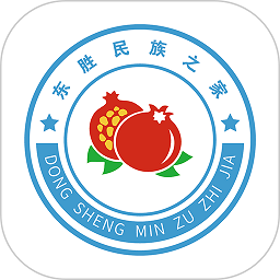 东胜民族之家app