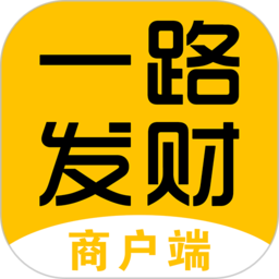 一路发财app