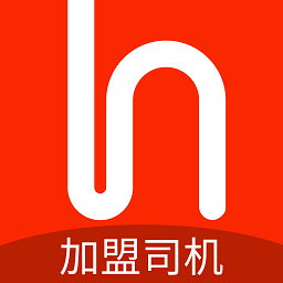 和行加盟司机app 安卓版