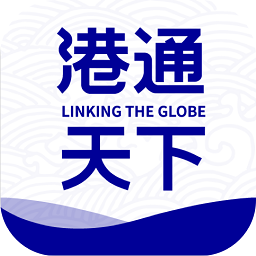 浙江海港官方版