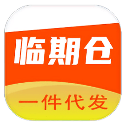 临期仓商家版最新版 安卓版