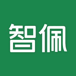 智佩店装官方版