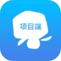 易租网项目端app