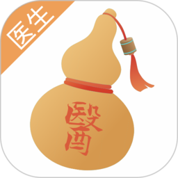 神医令医馆端app