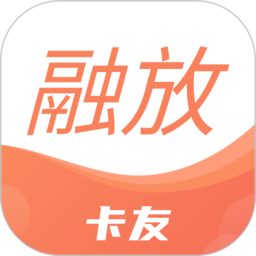 融放卡友app