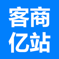 客商亿站商家版 安卓版
