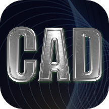 cad手机看图纸app