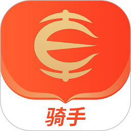 车探长骑手app