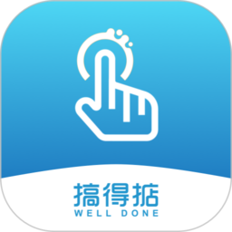 搞得掂app 安卓版