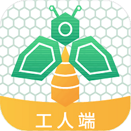 宜用工工人端app