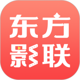 东方影联app