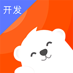 经销管家app