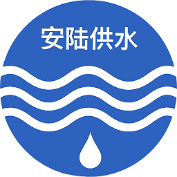 安陆二供平台官方版