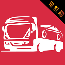 嘟嘟运车司机版app