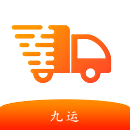 九运司机端app