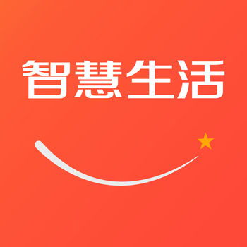 国资智慧生活app