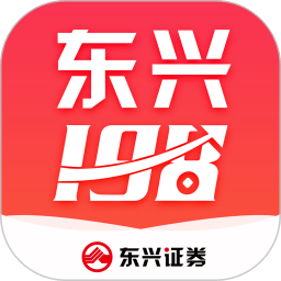 东兴198证券app官方版 v5.6.4 安卓最新版