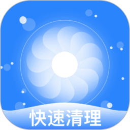 微信秒清专家app