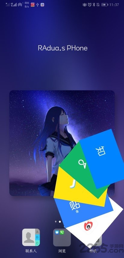 卡片任务手机版