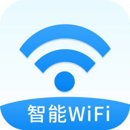 万智wifi软件最新版