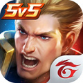 Garena 传说对决