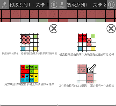 一周手游推荐：贪吃蛇、数独等老大哥始终在前，那些后辈在哪？