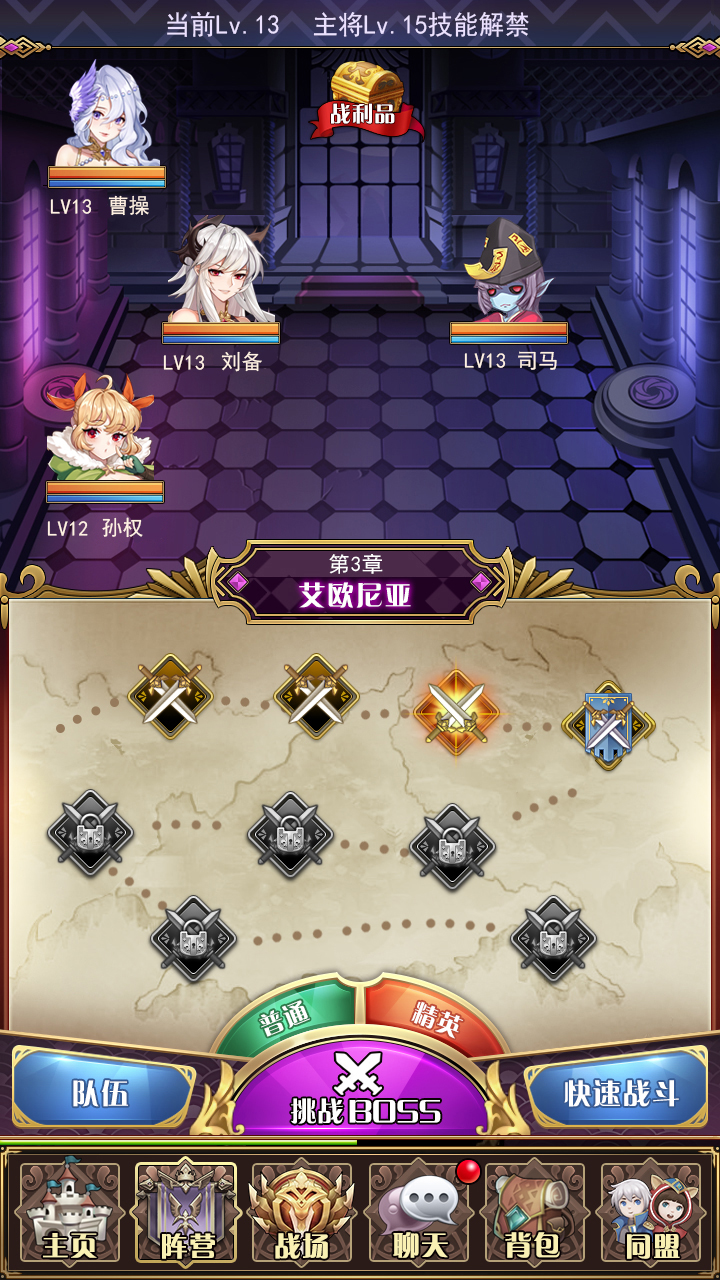 一周手游推荐：玩游戏不爽怎么行？