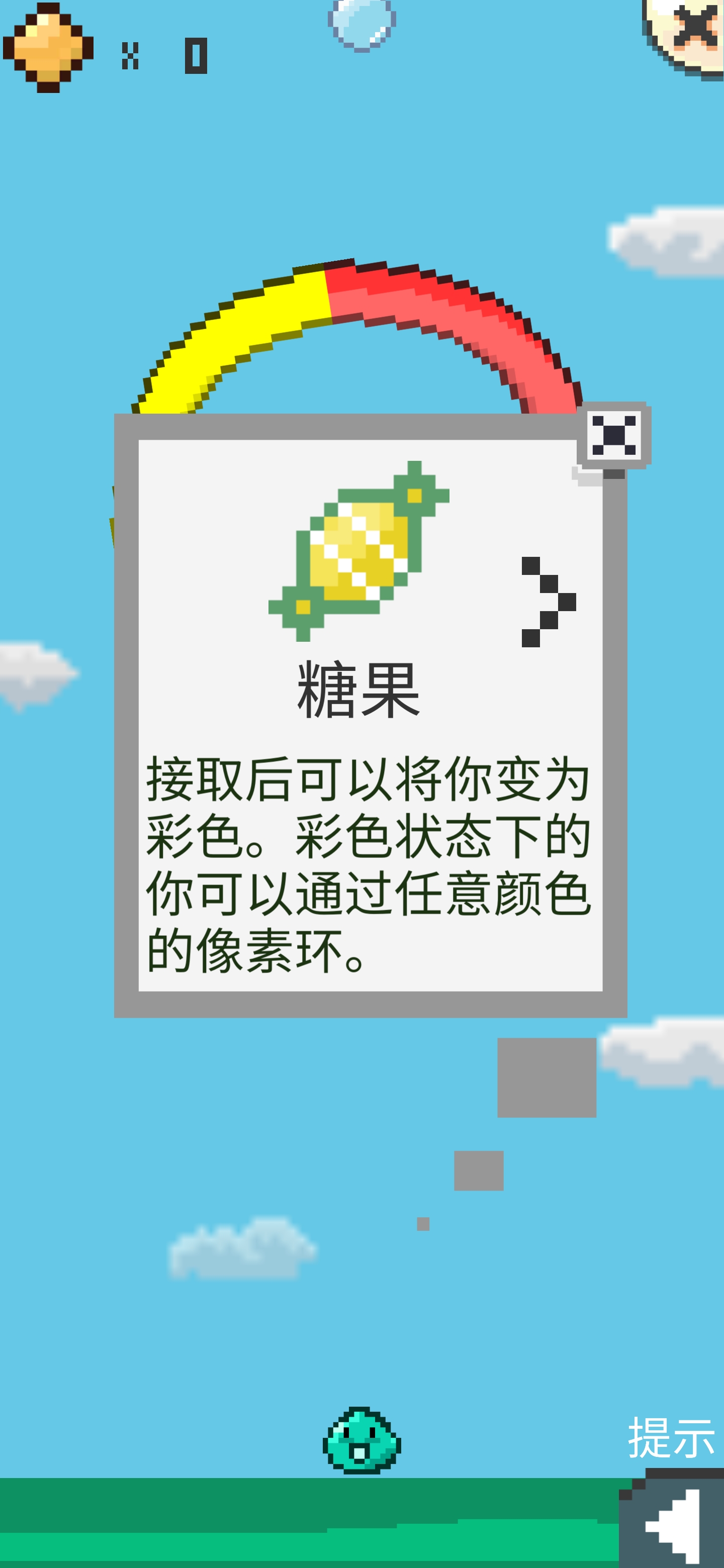 一周手游推荐：小像素 大魅力