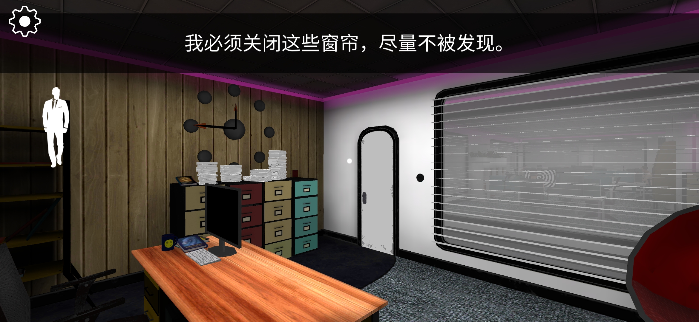 一周手游推荐：手游中的迷之行业 老板！咱干这个有钱途没