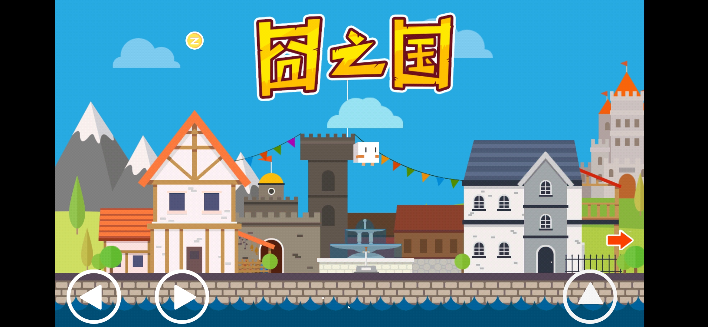 一周手游推荐：夏日终至  与其烈阳当头不如窝家打游