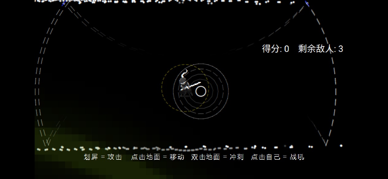 一周手游推荐：不同方式呈现“动作”的冒险游戏