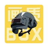 画质Box 最新版2023