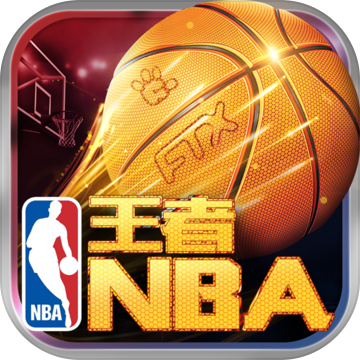 王者NBA 4.6.0