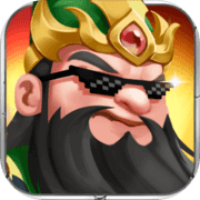 名将之路 最新版 1.7.8