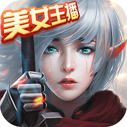 玛雅纪元满v版