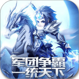 赤壁战魂bt版