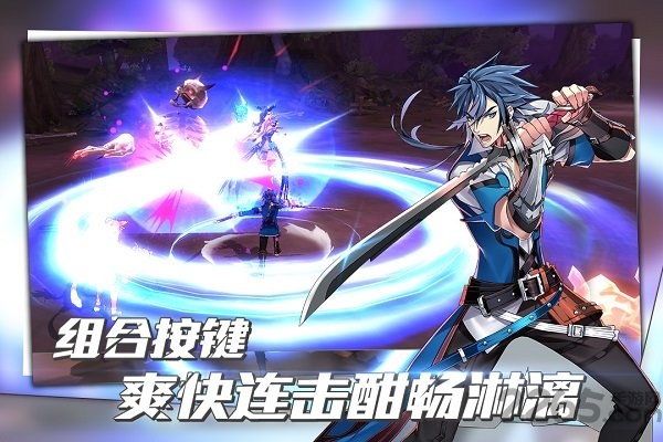 曙光破晓手游bt版