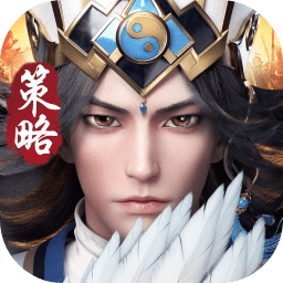 神将三国变态版