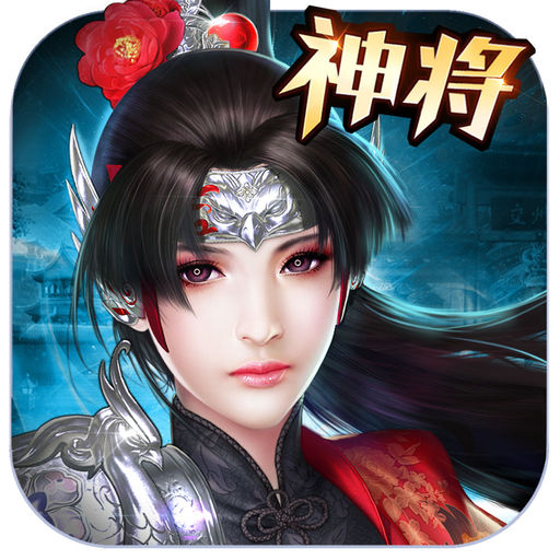 乱世群雄bt版