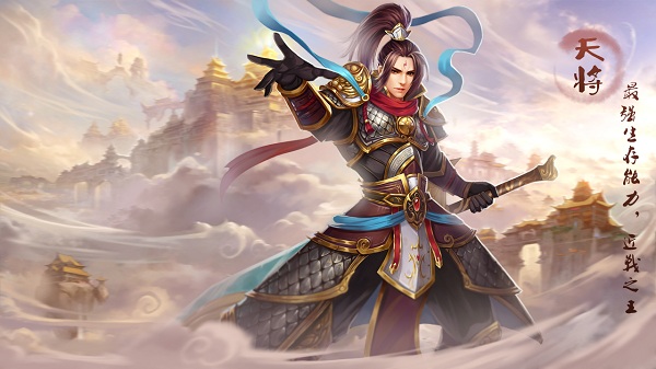 上神之战满v公益服