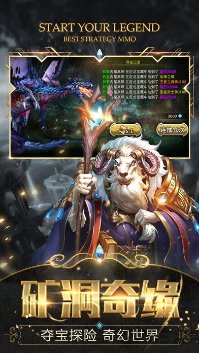 战狼荣耀bt超级变态版 战狼荣耀私服下载