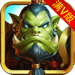 巫妖传说变态版 v1.1.1 安卓gm版