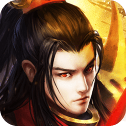 武祖乾坤bt版