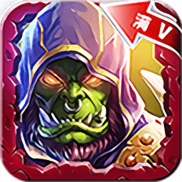 口袋魔兽bt版