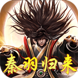星辰泪bt版