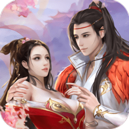 明珠玲珑满v版
